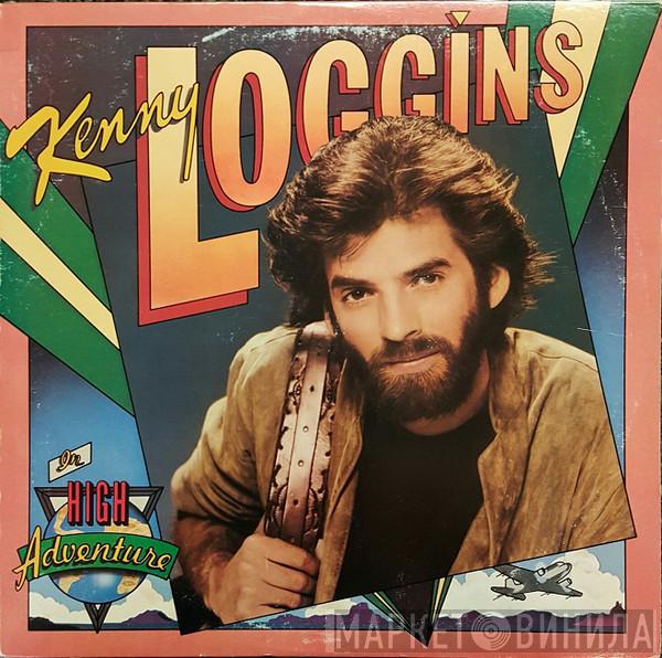  Kenny Loggins  - High Adventure