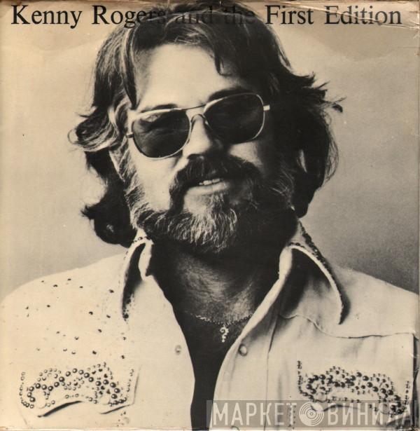 Kenny Rogers & The First Edition - Kenny Rogers And The First Edition