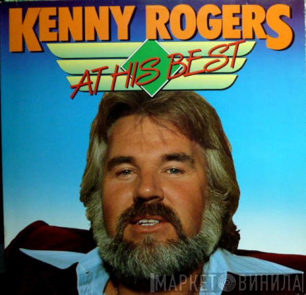  Kenny Rogers  - At His Best