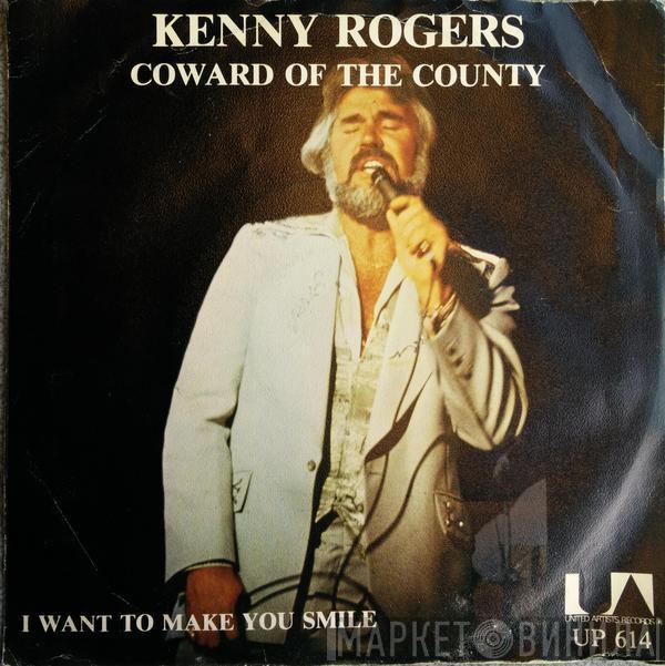  Kenny Rogers  - Coward Of The County