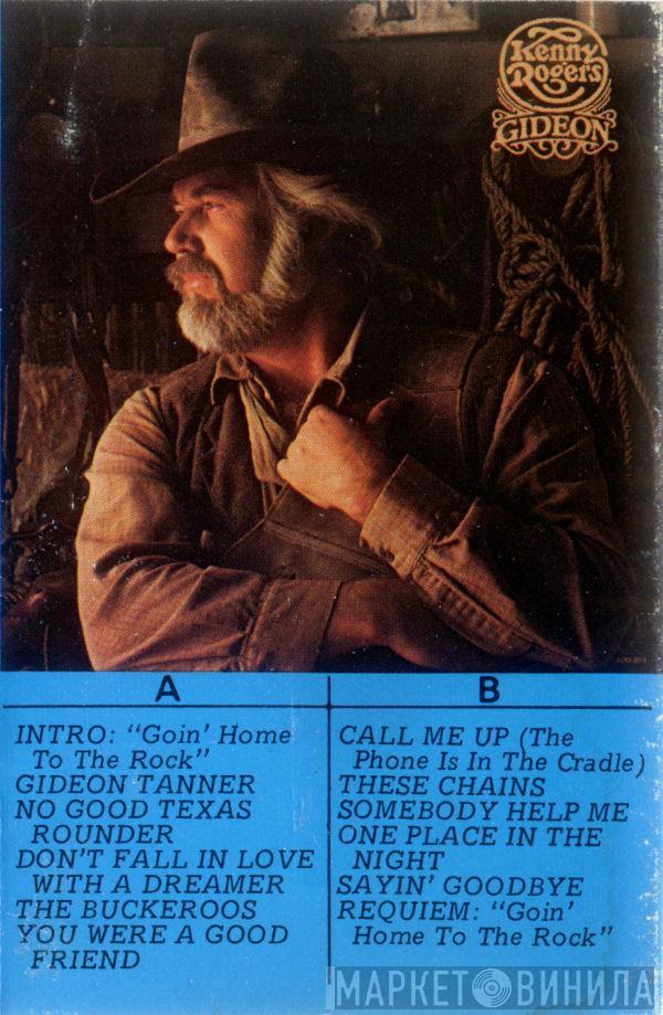  Kenny Rogers  - Gideon