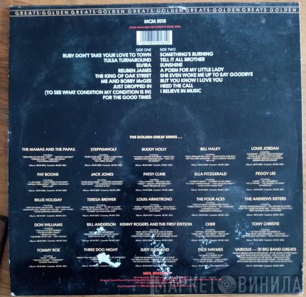 Kenny Rogers - Golden Greats Kenny Rogers And The First Edition