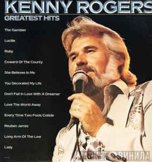  Kenny Rogers  - Greatest Hits