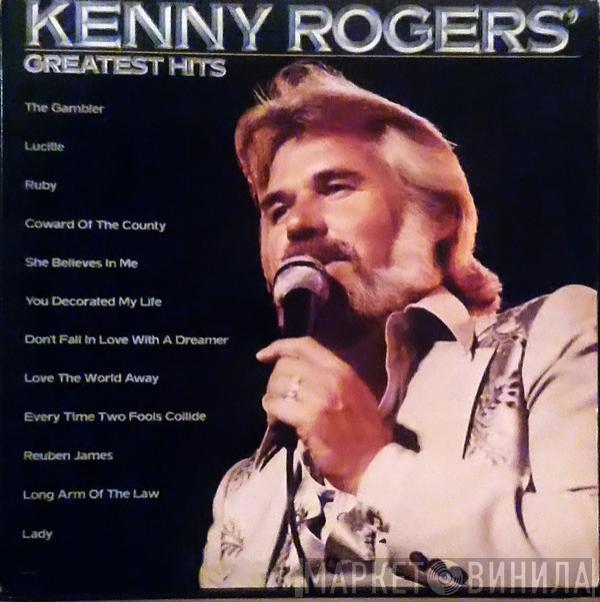  Kenny Rogers  - Greatest Hits