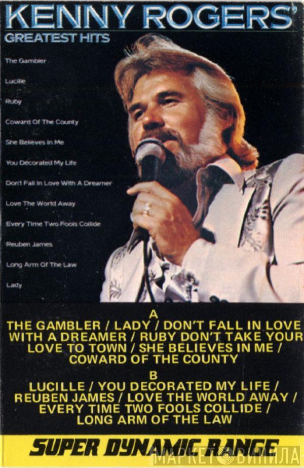  Kenny Rogers  - Greatest Hits