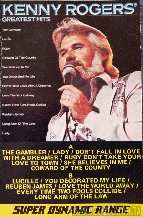  Kenny Rogers  - Greatest Hits