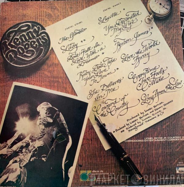  Kenny Rogers  - Greatest Hits