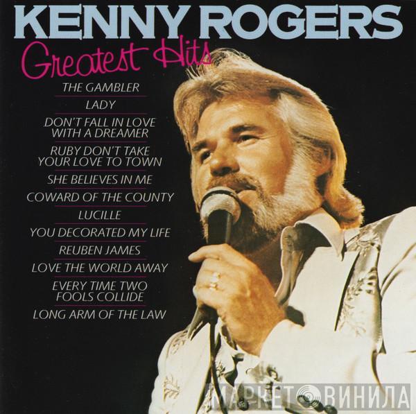  Kenny Rogers  - Greatest Hits