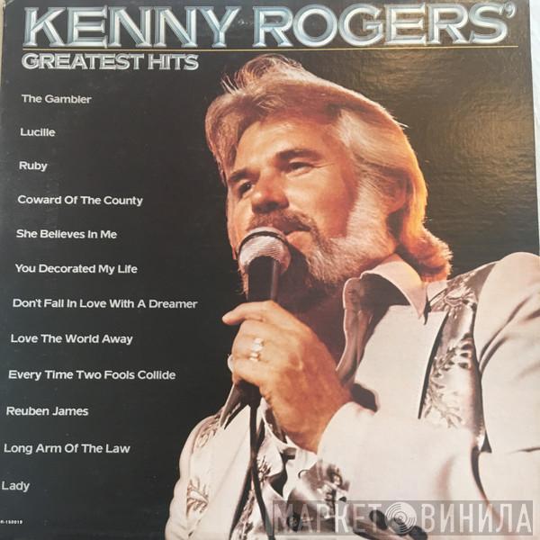  Kenny Rogers  - Greatest Hits
