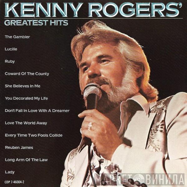  Kenny Rogers  - Greatest Hits