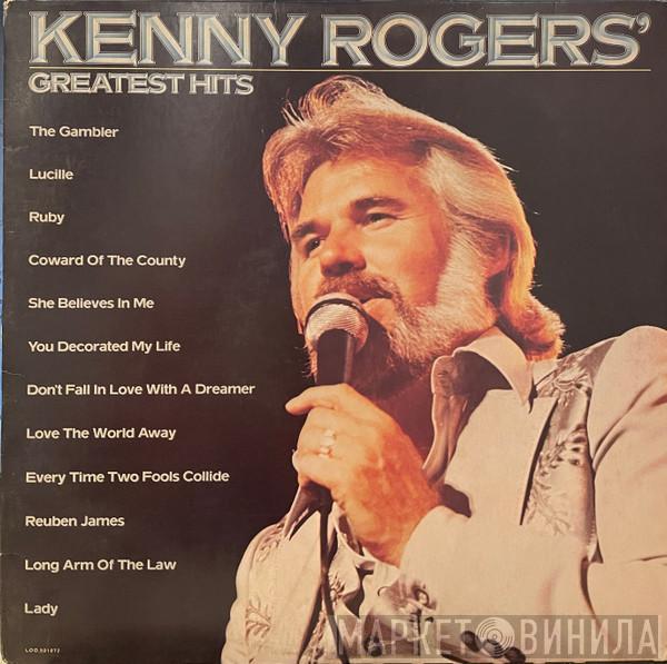  Kenny Rogers  - Greatest Hits