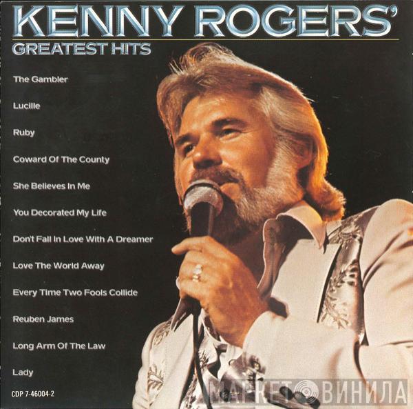  Kenny Rogers  - Greatest Hits