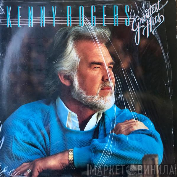  Kenny Rogers  - Greatest Hits