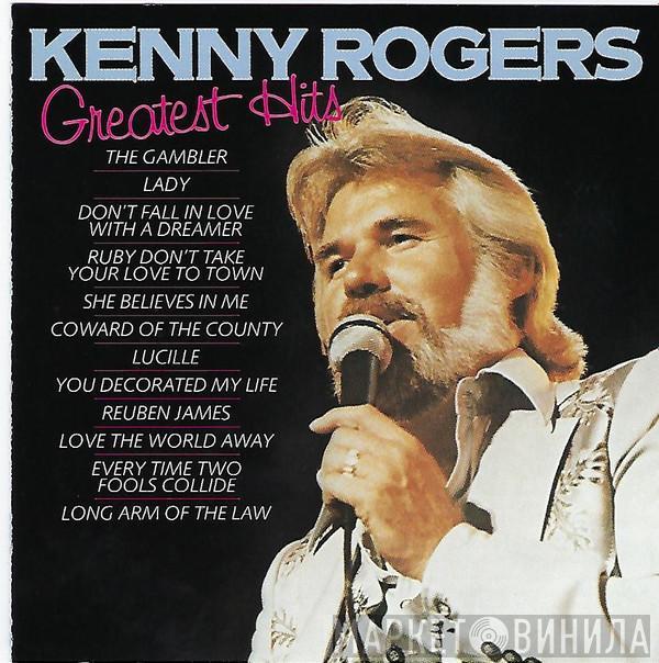  Kenny Rogers  - Greatest Hits