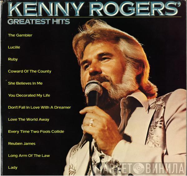  Kenny Rogers  - Greatest Hits