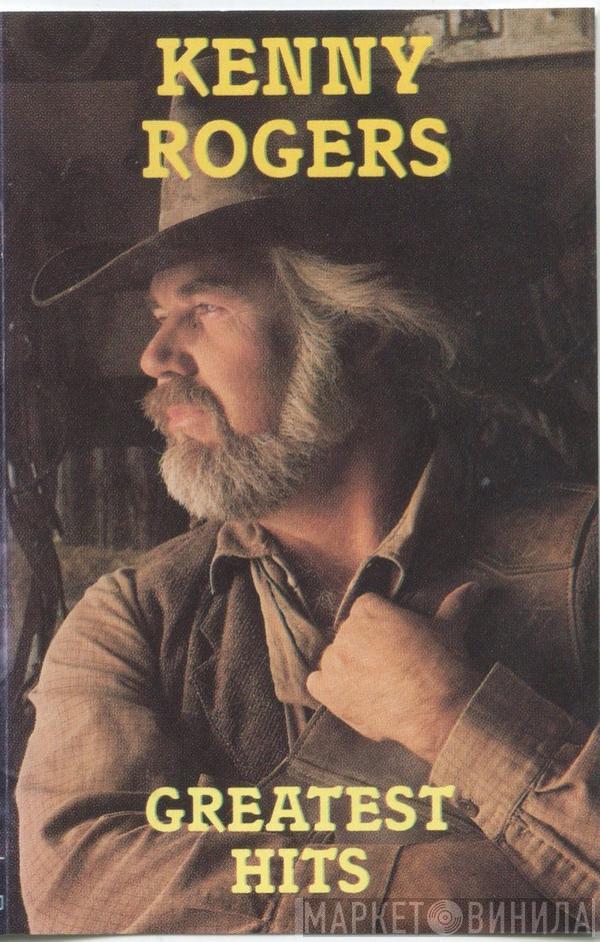  Kenny Rogers  - Greatest Hits