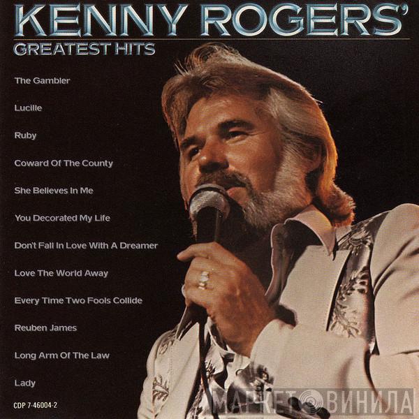  Kenny Rogers  - Greatest Hits