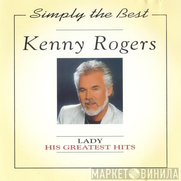 Kenny Rogers - His Greatest Hits