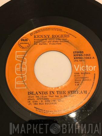  Kenny Rogers  - Islands In The Stream