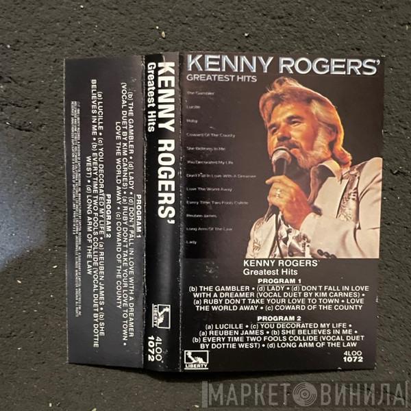  Kenny Rogers  - Kenny Rogers' Greatest Hits