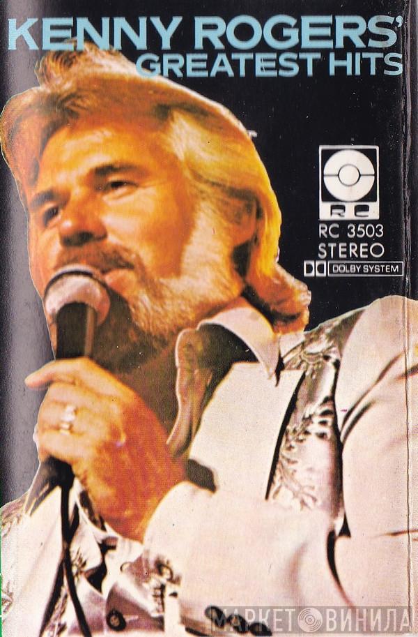  Kenny Rogers  - Kenny Rogers' Greatest Hits