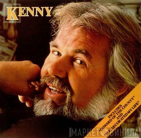 Kenny Rogers - Kenny