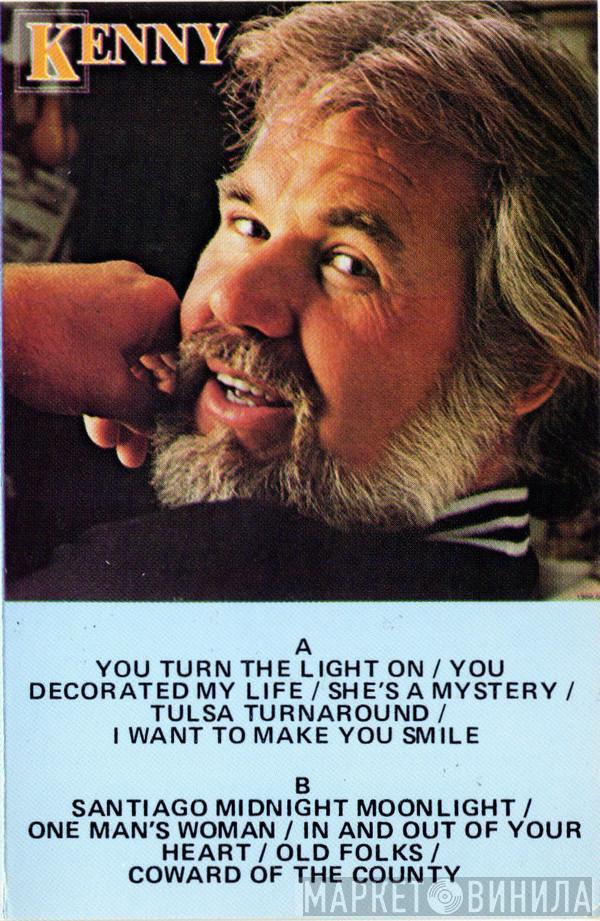  Kenny Rogers  - Kenny