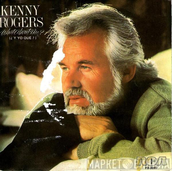 Kenny Rogers, Kim Carnes, James Ingram - What About Me? = ¿Y Yo Que?