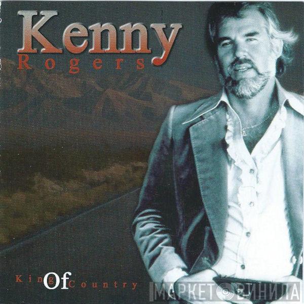 Kenny Rogers - King Of Country