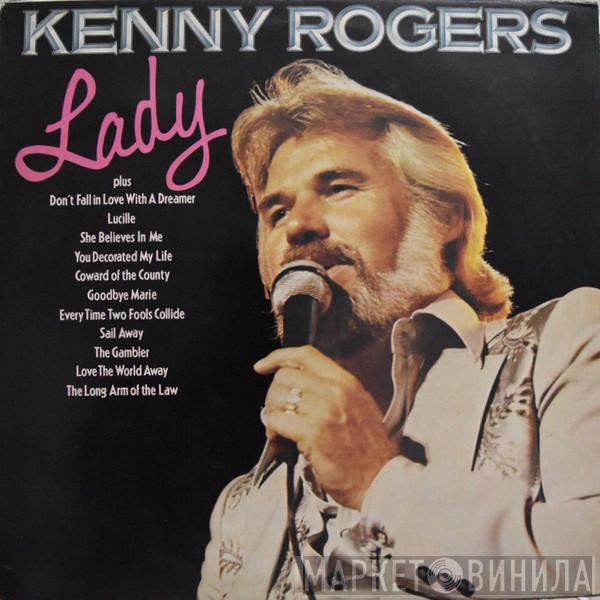 Kenny Rogers - Lady