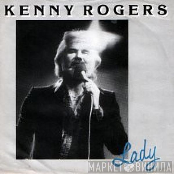 Kenny Rogers - Lady