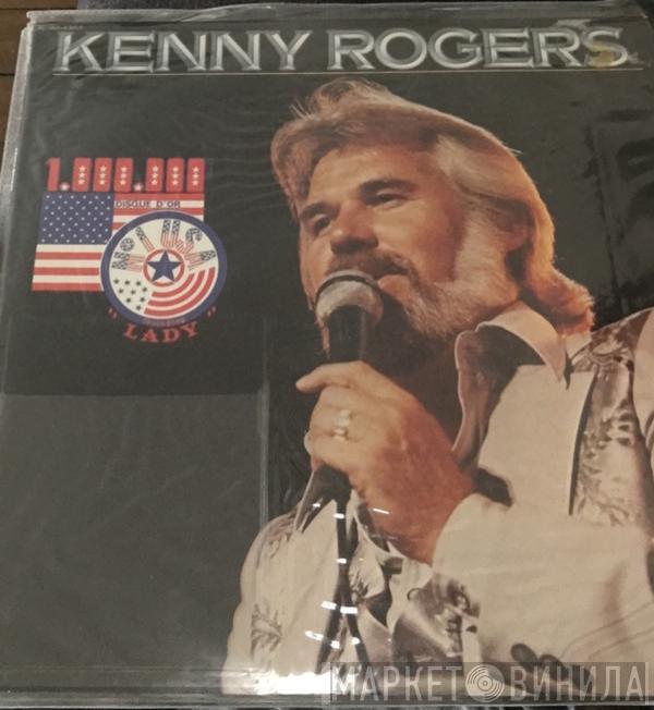  Kenny Rogers  - Liberty