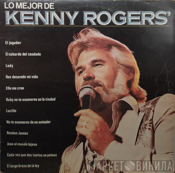 Kenny Rogers - Lo Mejor De Kenny Rogers