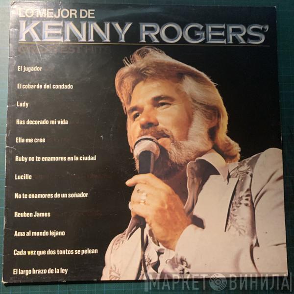  Kenny Rogers  - Lo Mejor De Kenny Rogers