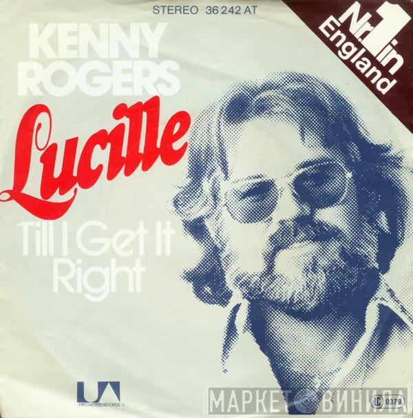 Kenny Rogers - Lucille