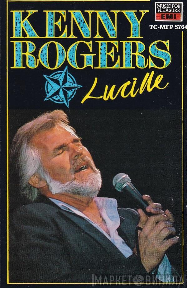 Kenny Rogers - Lucille