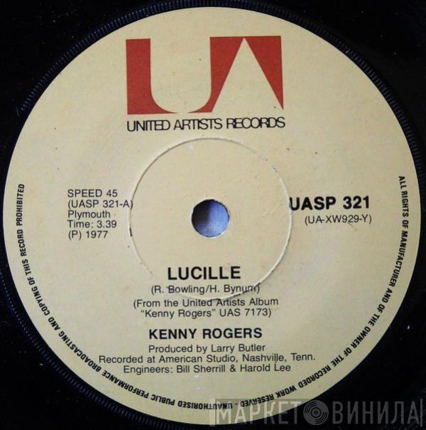  Kenny Rogers  - Lucille