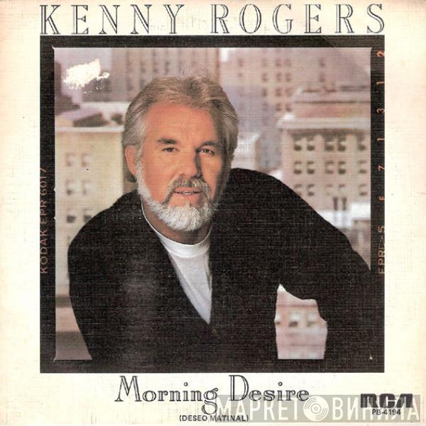 Kenny Rogers - Morning Desire (Deseo Matinal)