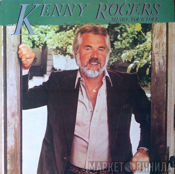  Kenny Rogers  - Share Your Love