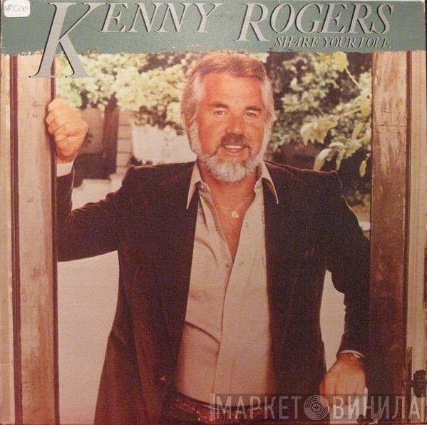  Kenny Rogers  - Share Your Love
