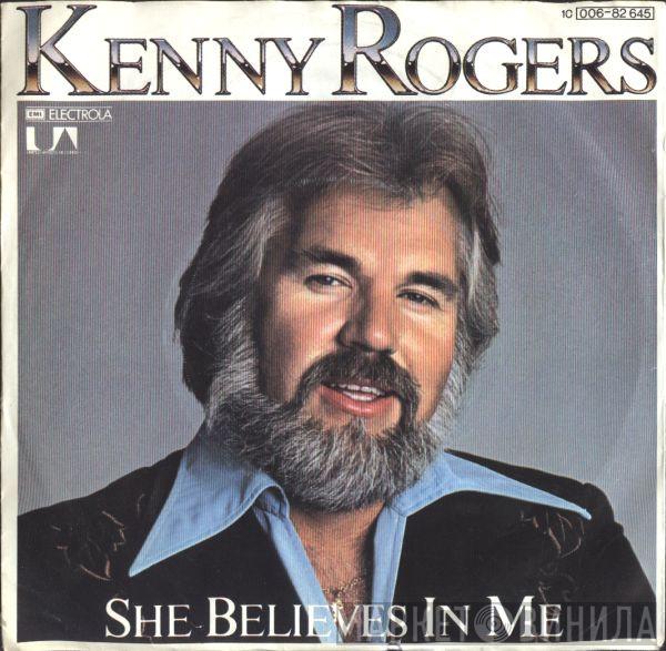  Kenny Rogers  - She Believes In Me