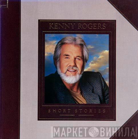 Kenny Rogers - Short Stories