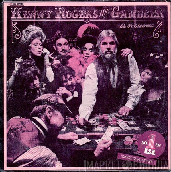  Kenny Rogers  - The Gambler = El Jugador