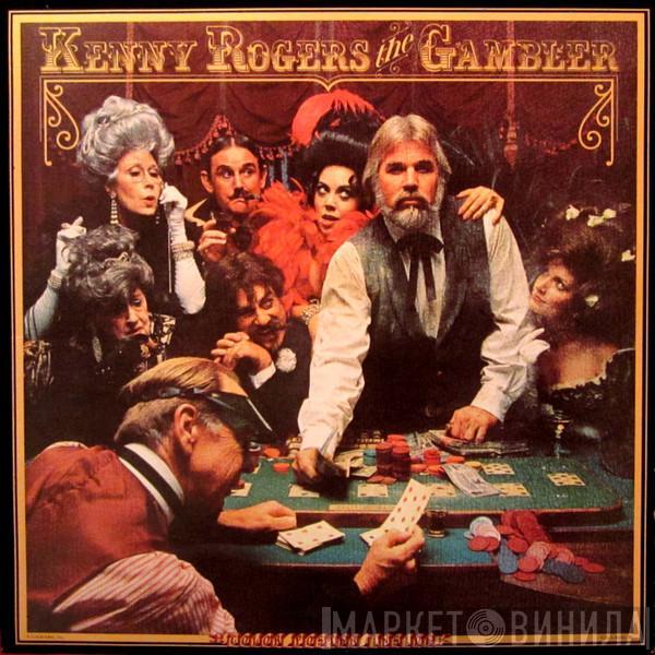 Kenny Rogers - The Gambler