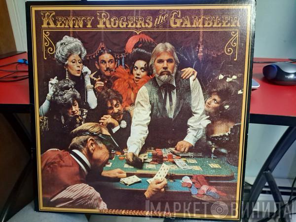  Kenny Rogers  - The Gambler