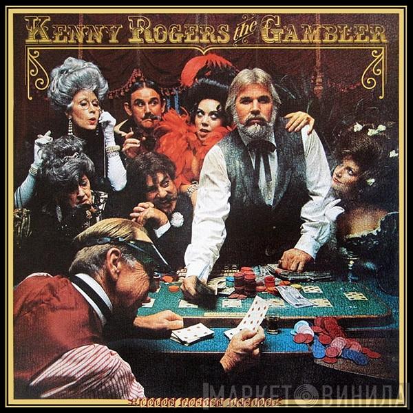  Kenny Rogers  - The Gambler