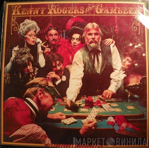  Kenny Rogers  - The Gambler