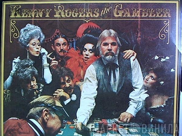 Kenny Rogers - The Gambler
