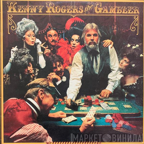  Kenny Rogers  - The Gambler
