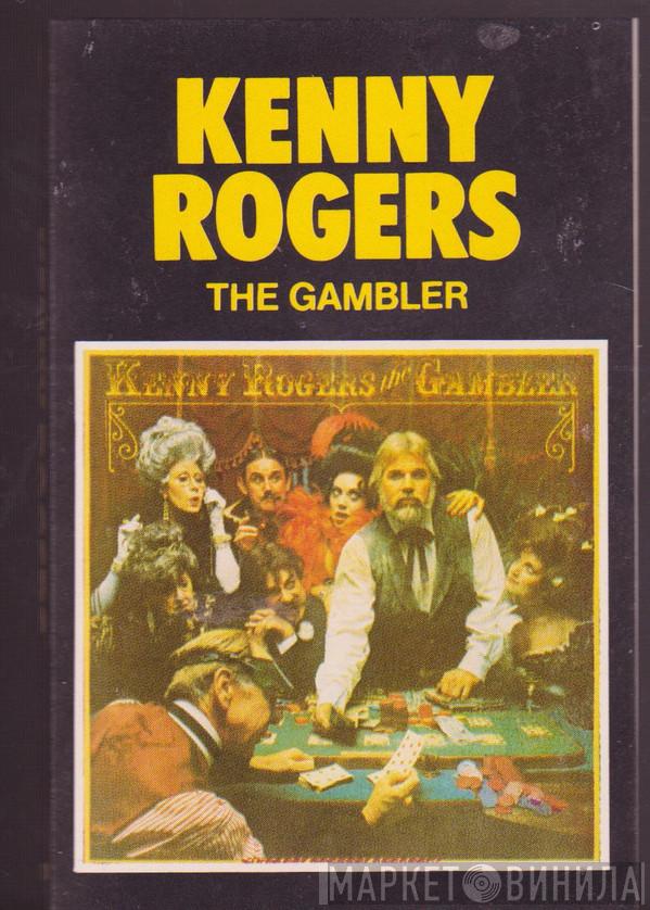  Kenny Rogers  - The Gambler